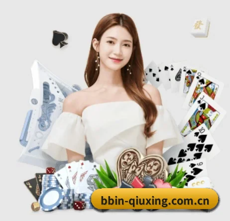 BBIN体育对决 APP